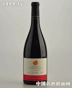 浩天葡萄酒莊產品 浩天葡萄酒莊產品圖片 浩天葡萄酒莊怎么樣 最新浩天葡萄酒莊產品展示 3158創業信息網