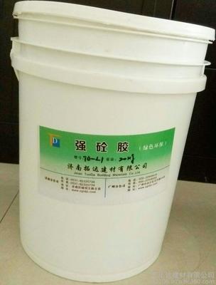 供應(yīng)廣西拓達高性能單組份強砼膠廠家特賣圖片_高清圖_細節(jié)圖-廣西拓達建材 -