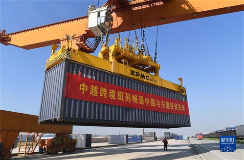 文明綿陽，魅力之城